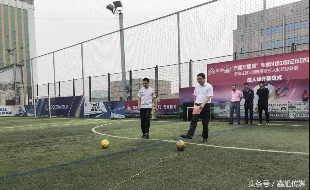 世界杯点燃全场,世界杯高燃沸腾时刻国家庆祝