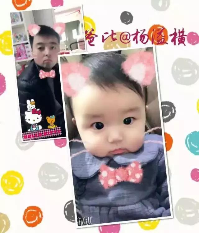 第一次当爸爸你比谁都优秀,我也是第一次当爸爸中文配音