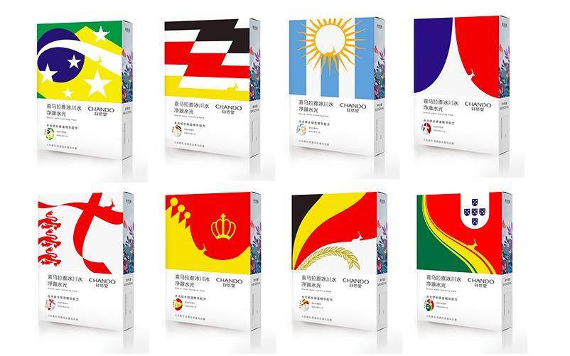 世界杯妆攻略,世界杯小仙女必备知识