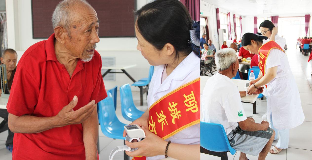 鍠勮澶╀笅娓╂殩浜洪棿2019,鍠勮澶╀笅鎯呮殩浜洪棿