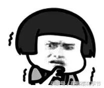 超市购物小票没什么用？然而竟有人拿着它干这种丑事……