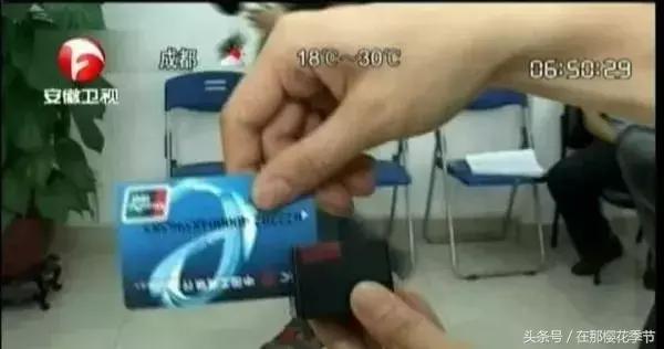 超市购物小票没什么用？然而竟有人拿着它干这种丑事……