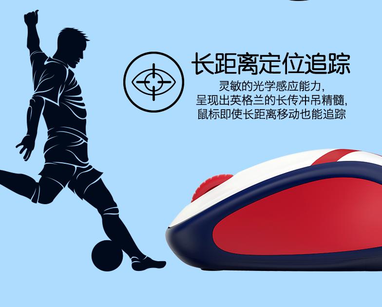 梅西丢球法国扳平,梅西丢球反应大巴黎