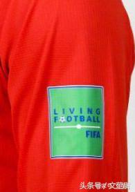 世界杯足球知识点,世界杯球员常识题及答案