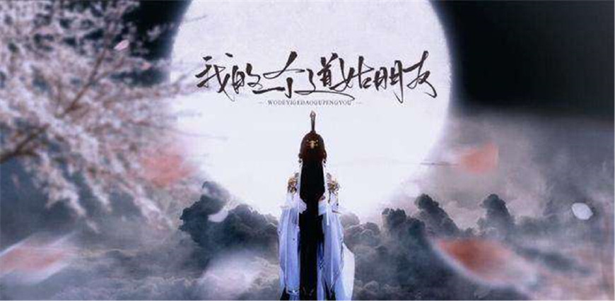 薇明5-6月文章目录：古风歌曲排行榜歌手分类盘点，旅游风景