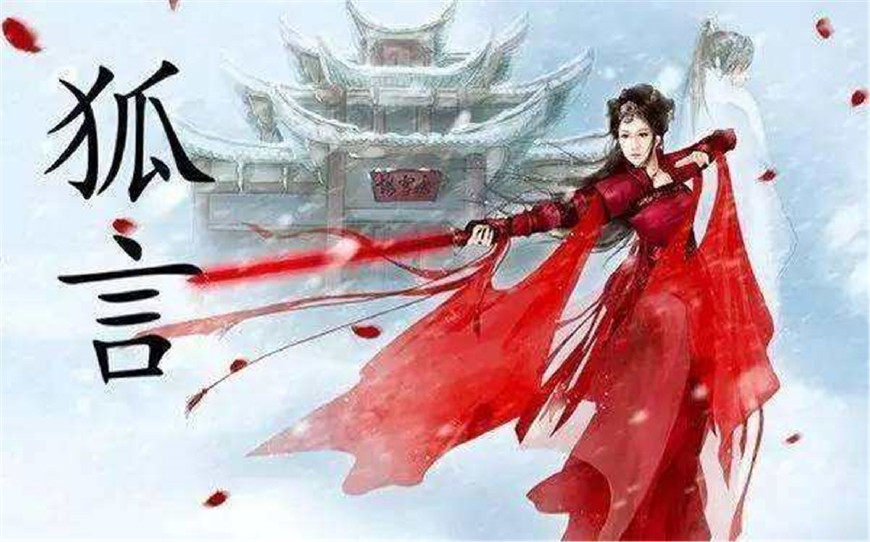 薇明5-6月文章目录：古风歌曲排行榜 歌手分类盘点，旅游风景