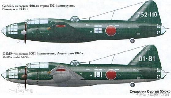 宸ㄥ吔涔嬩骸2娴锋潈,宸ㄥ吔涔嬩骸娴锋潈
