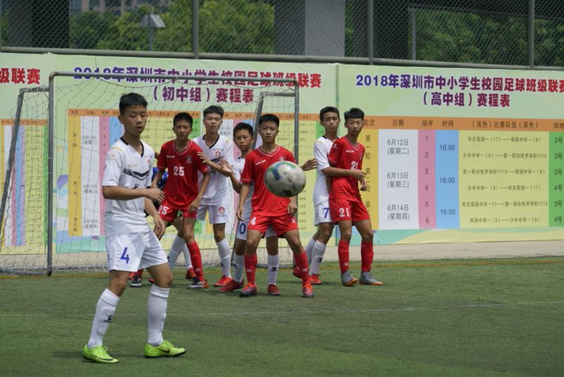 精彩校园足球联赛,校园足球联赛精彩纷呈