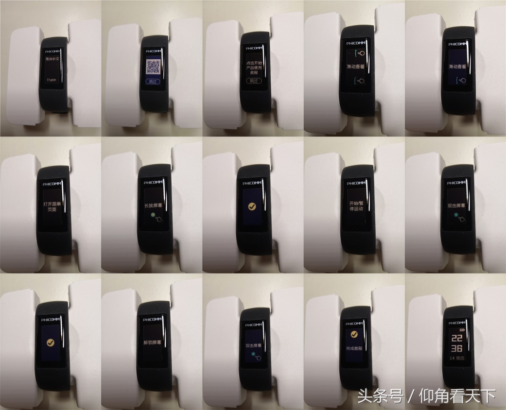 斐讯w3手环刷第三方固件,斐讯运动手环w3好玩吗