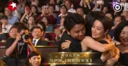 马伊琍的不惑人生堪称完美,马伊琍的一句生活不易且行且珍惜