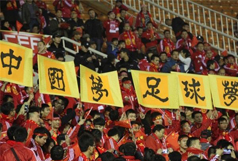 “半职业化”冰岛能逼平阿根廷？不存在！先发有8人来自顶级联赛