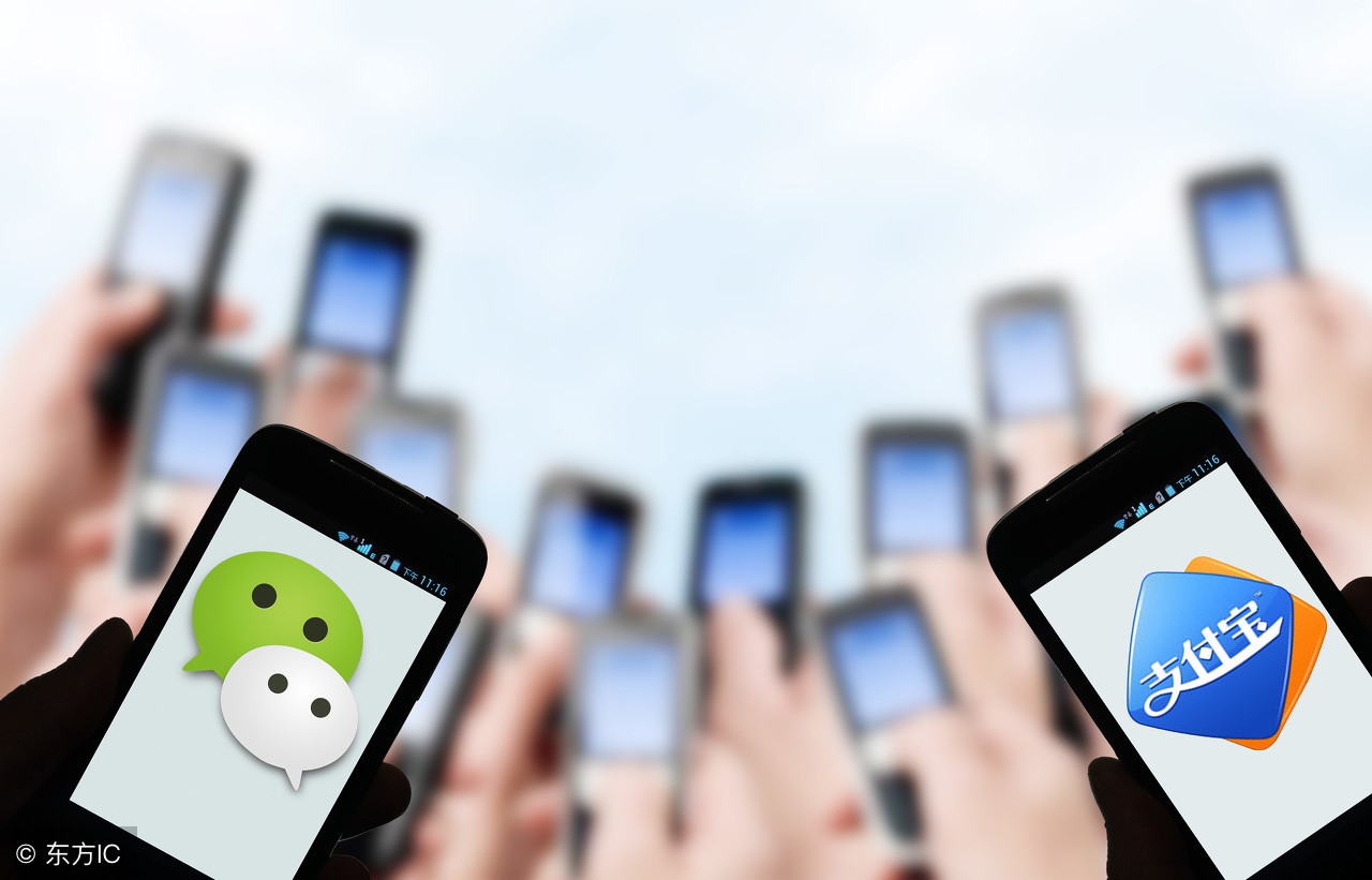 支付宝花呗借呗是不是不可以用了,最近支付宝借呗花呗为什么不能用