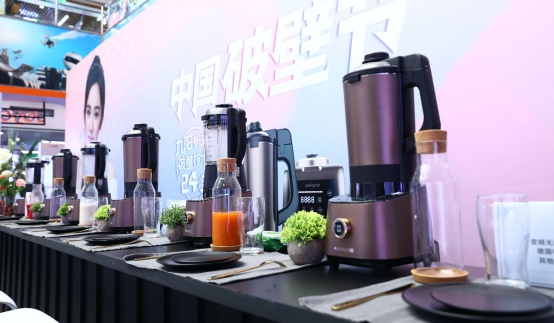 九阳静音破壁机视频,九阳静音破壁机的使用视频