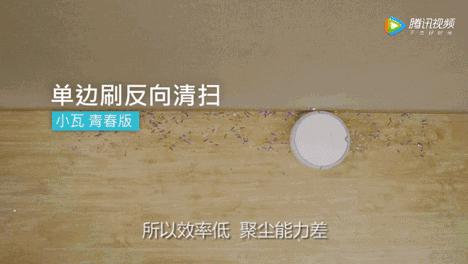 惊了，我妈竟然管一个机器人叫儿子