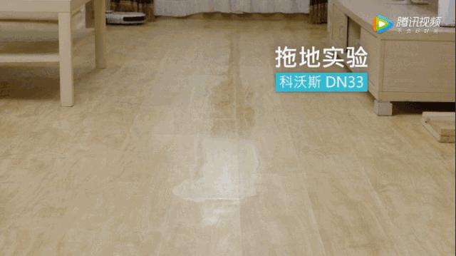 惊了，我妈竟然管一个机器人叫儿子