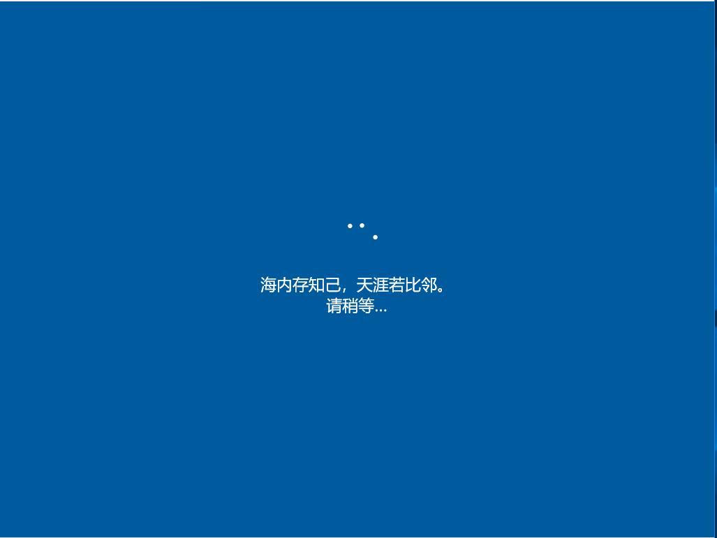 安装原版win10系统时怎么分盘,win10原版u盘安装教程官方