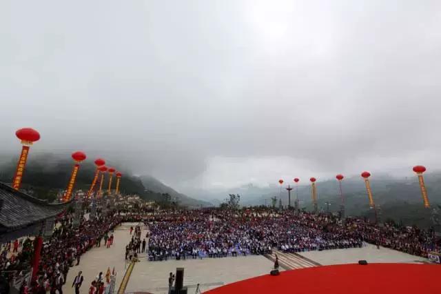 云南瑶族第一村,云南河口瑶山瑶族文化