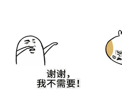 超市小票不能再扔了留着有这些用,超市购物小票有什么危害