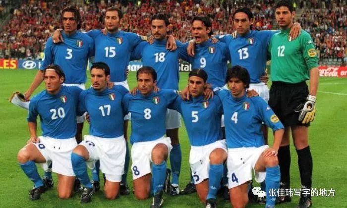 盔甲服饰,传统运动服饰