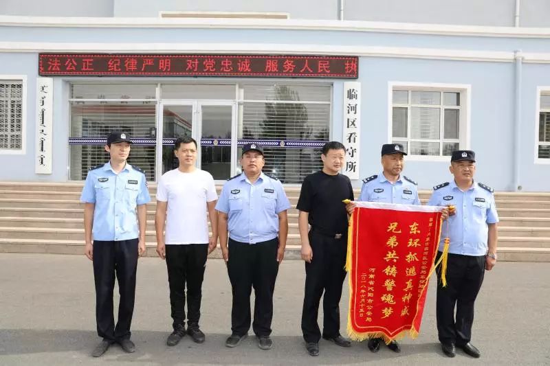 厉害警察抓捕犯人视频,厉害了警察视频