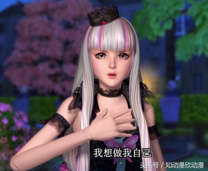 叶罗丽第九季白光莹服装,精灵梦叶罗丽白光莹最新造型