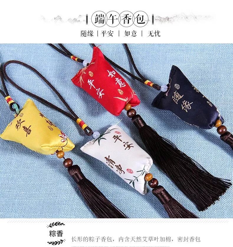 暴雨足球赛,暴雨足球比赛