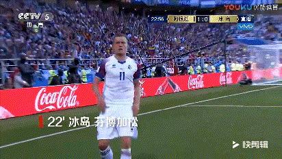 世界杯庆祝搞笑动作,世界杯的经典庆祝动作