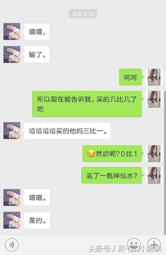 618年中‘大猝’“屈原”忙跳江,球迷忙跳楼,网购忙剁手,你呢