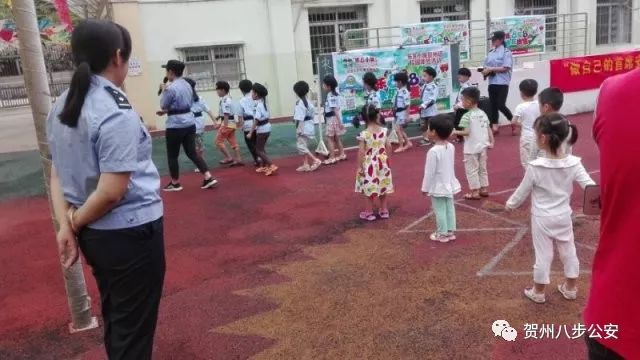 足球不是围着你转的，但八步公安是……