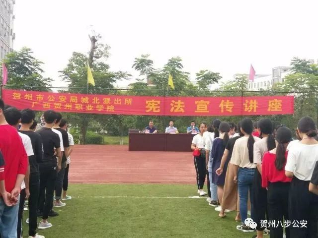 足球不是围着你转的，但八步公安是……