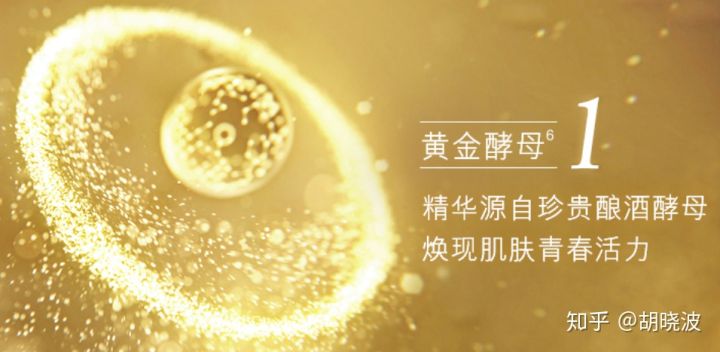 Olay火得不要不要的空气霜和气泡霜你分得清楚吗?