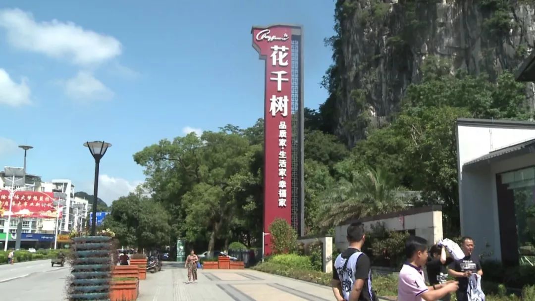 我们不是开发商的教育部门！桂林一楼盘信口开河承诺学区，教育部门：我们不背锅