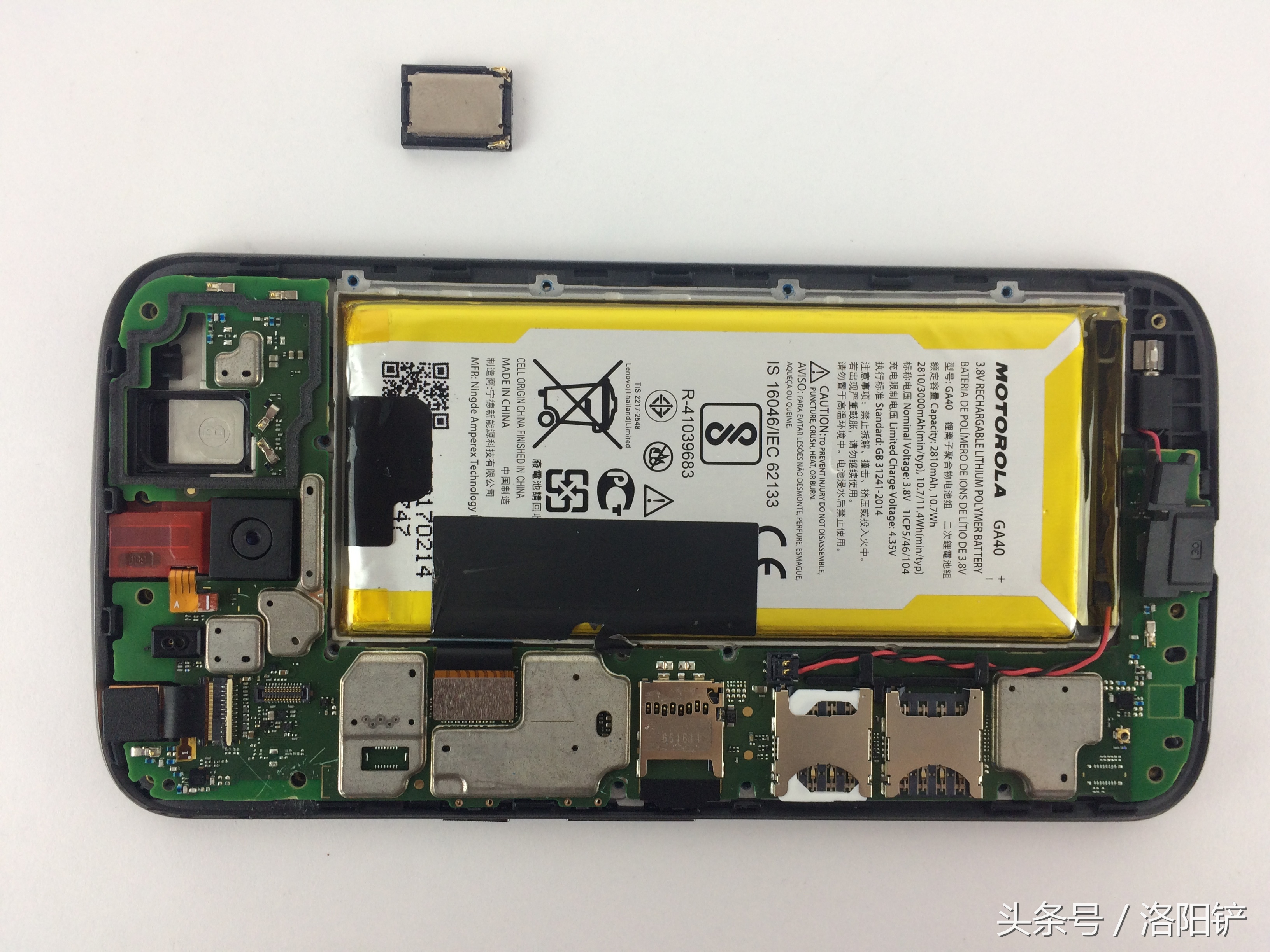 摩托罗拉motog54充电测评,motog54拆解