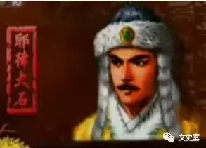 如果让古代人去世界杯我们能赢吗,假如古代将军组成一支球队