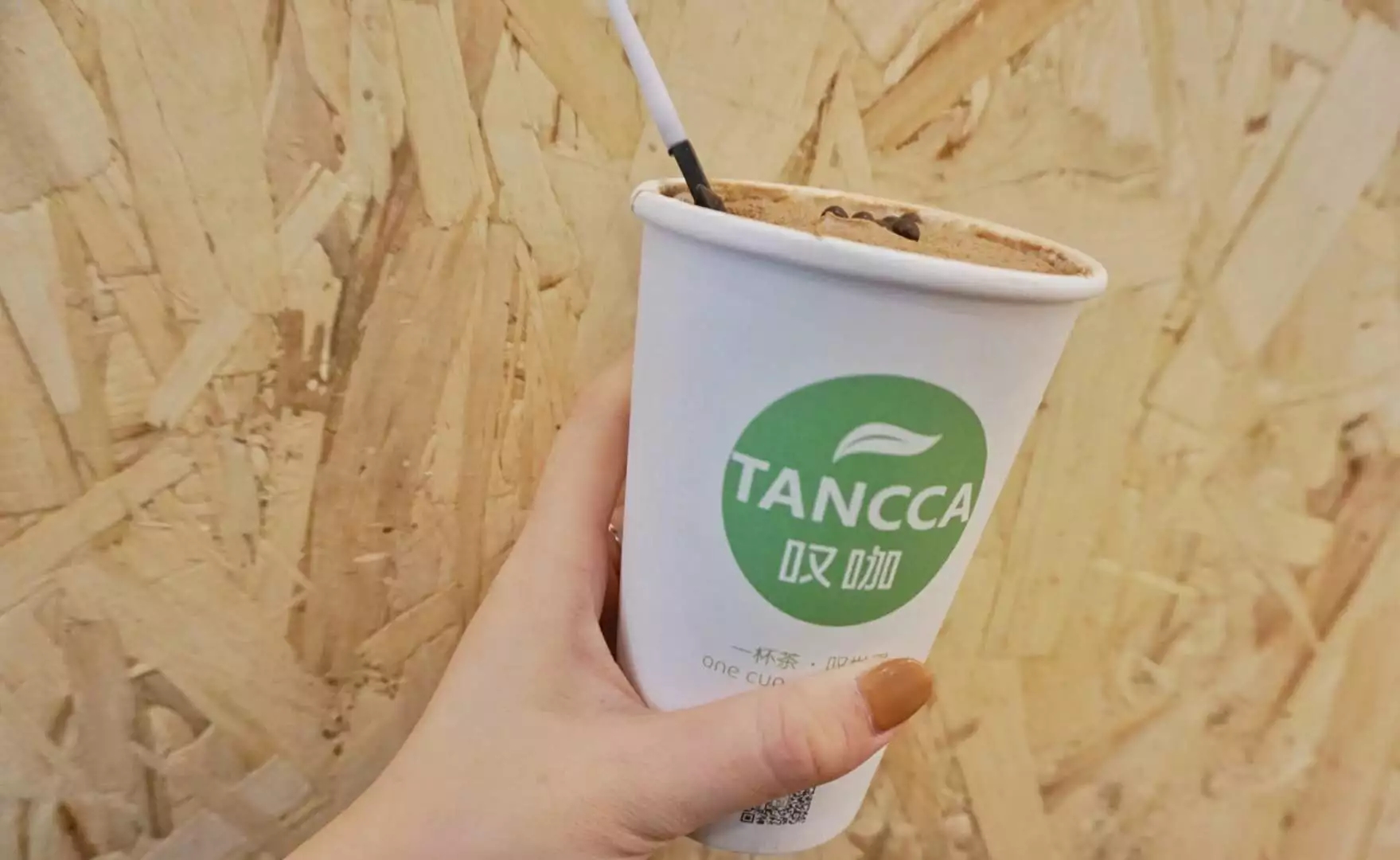 嘉兴市新开的奶茶店有哪家,浙江省嘉兴市奶茶店