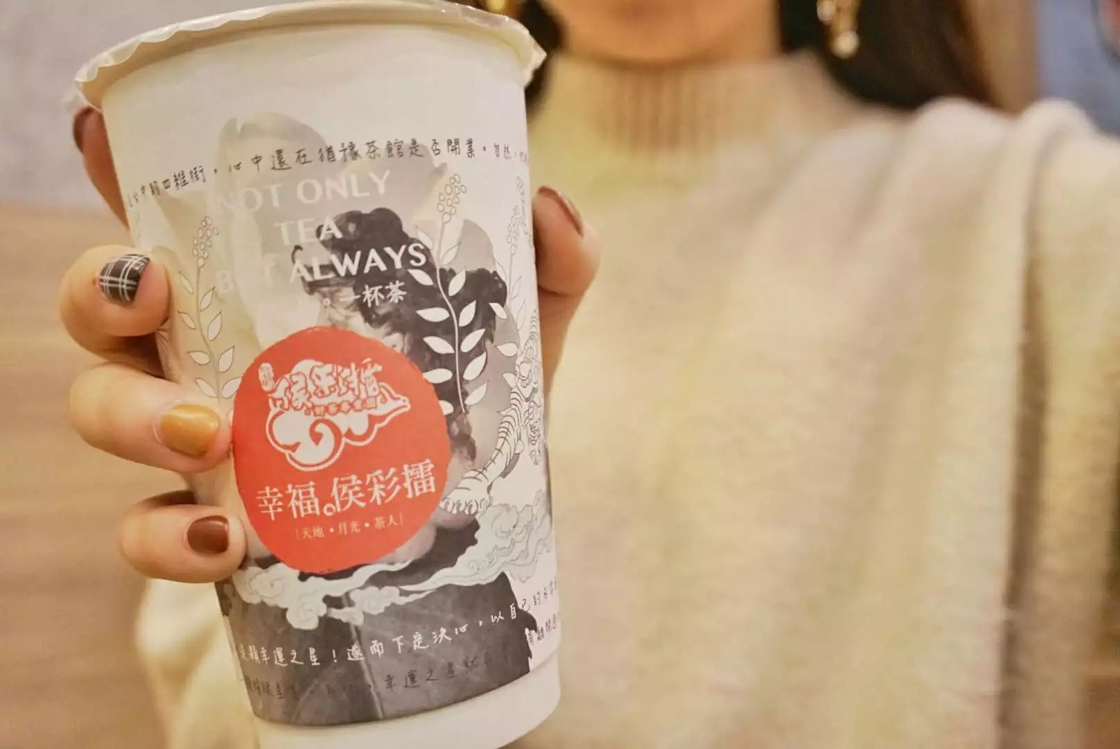 所有奶茶店不长胖的奶茶攻略,常见奶茶店的奶茶攻略