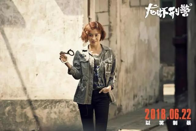 神奇女侠死侍黑亚当联合主演新片,杰森斯坦森与神奇女侠新片