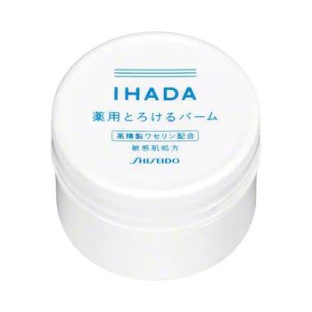 2016日本cosme大赏护肤,日本2018cosme大赏护肤品牌