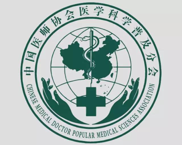 这项最便宜的检查,你做了吗?