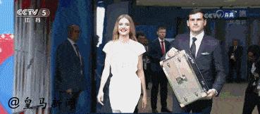 普京观看世界杯揭幕战,世界杯普京名场面