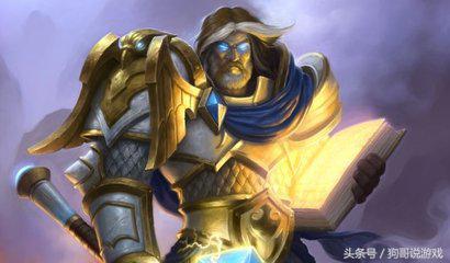 炉石时光酒馆职业比赛,竞技场12胜猎人