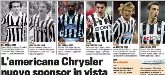 赌球的黑幕,揭秘赌球内幕真相