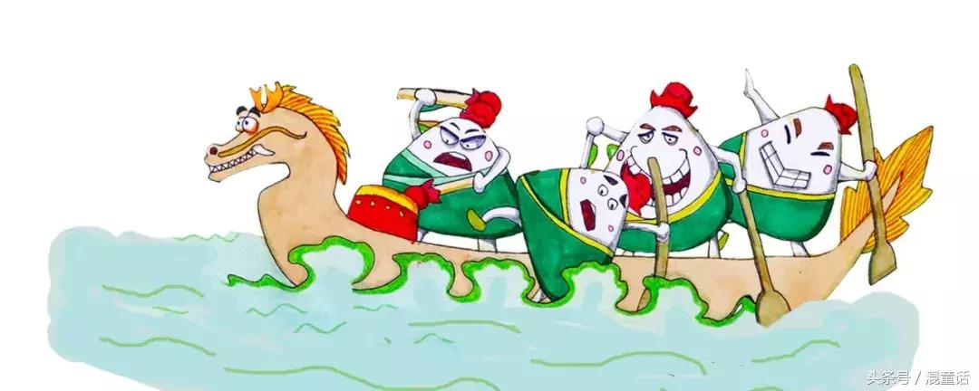 粽子连环画,有声连环画之铜钟案