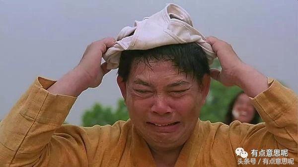 2018年中国世界杯,2018世界杯中国队遗憾无缘