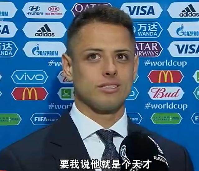 一到世界杯就开挂！墨西哥爆冷不是没有原因的，一人是大场面先生