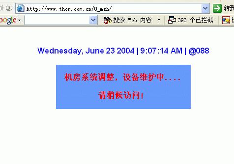 科乐美是哪个国家的游戏公司,fxxk科乐美
