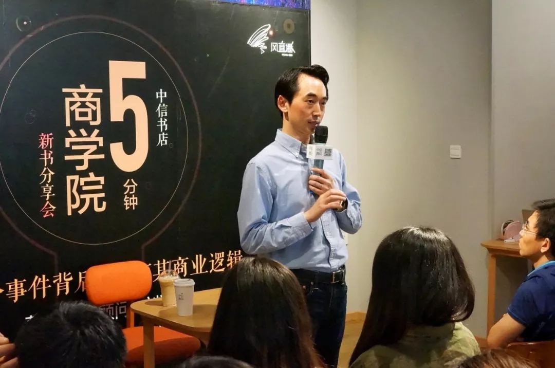 刘润老婆简介,刘润说婚姻