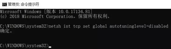 网络如何转播球赛,网络怎么设置好玩