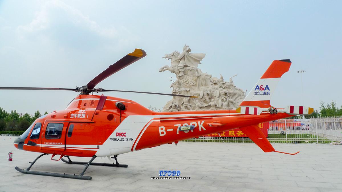 好厉害的大巨鹿一串红杏就过成了大年