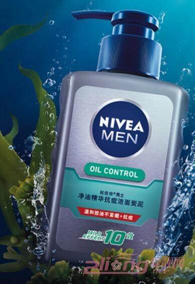 推荐口碑男士比较好的10款洗面奶,推荐几款男士洗面奶好用的牌子